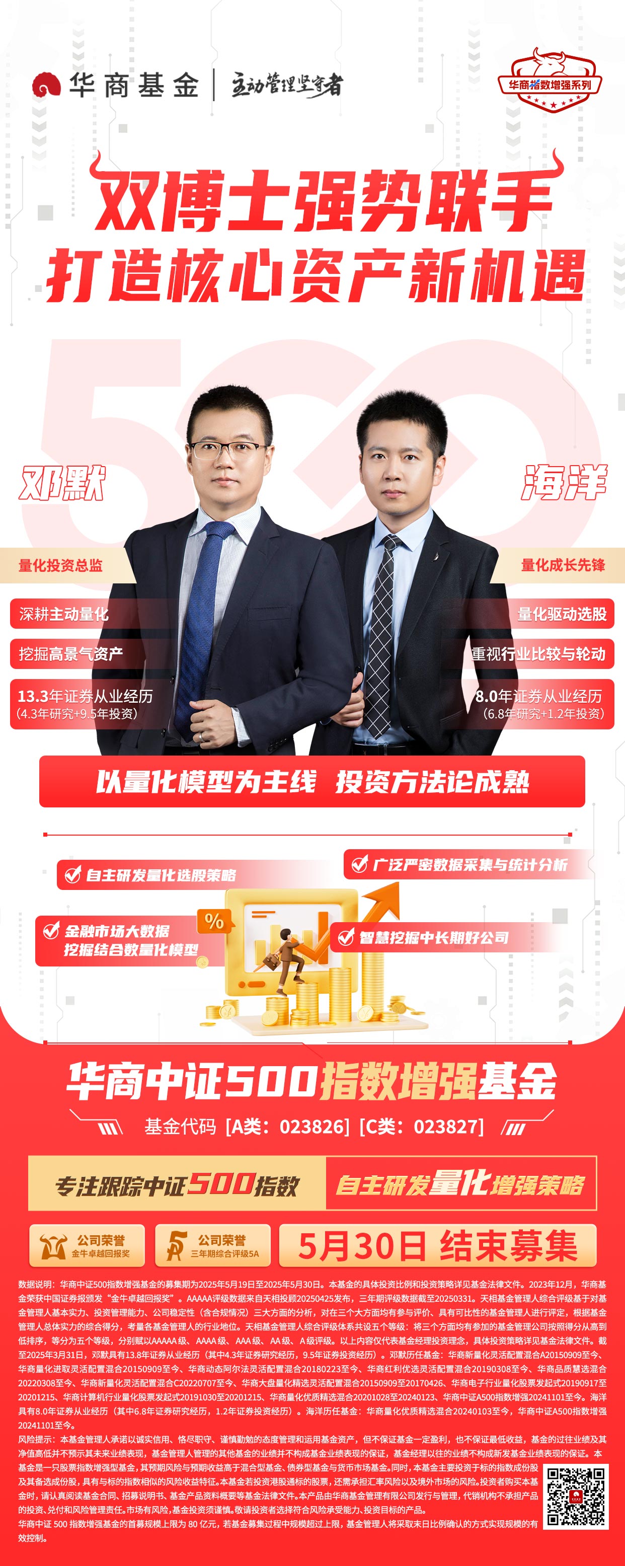 二.jpg