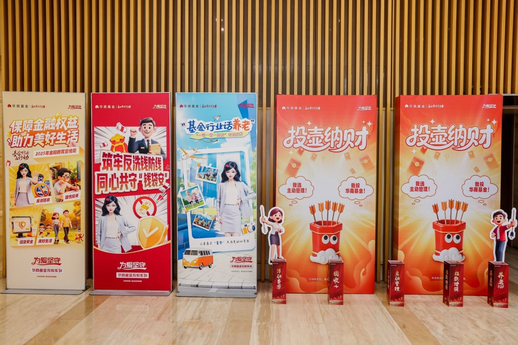 1759108571175099353.png 图片3.png